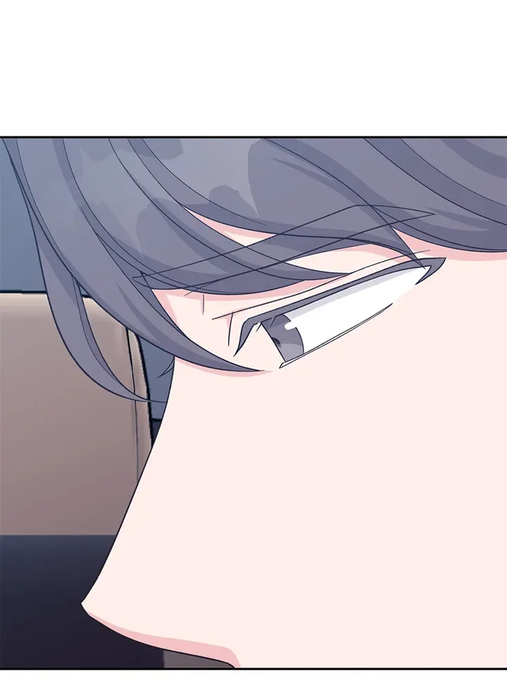 Lend Me Your Lips Chapter 25 page 32