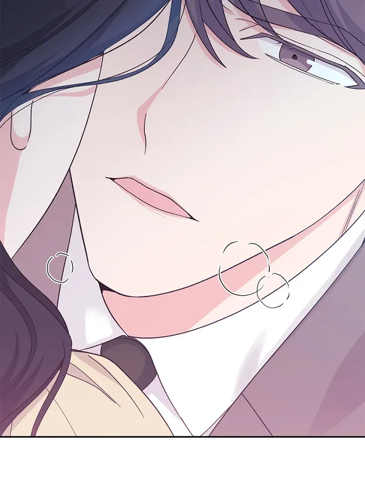 Lend Me Your Lips Chapter 25 page 45