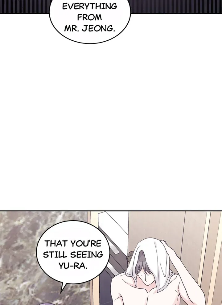 Lend Me Your Lips Chapter 24 page 16