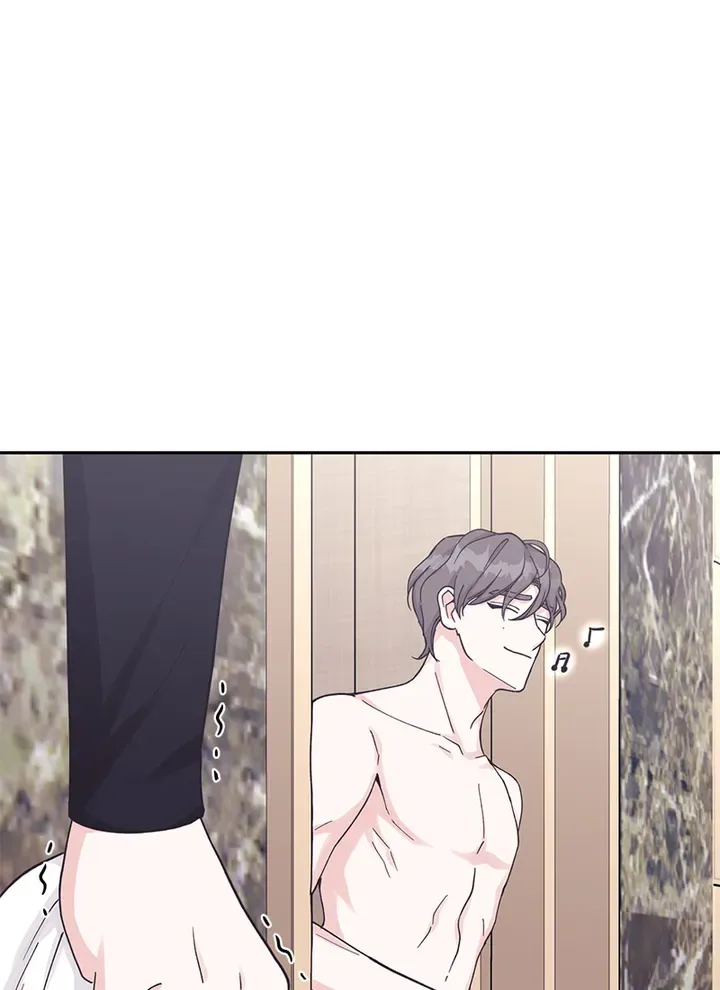 Lend Me Your Lips Chapter 24 page 10