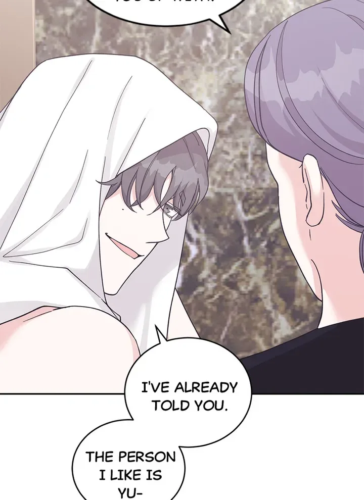 Lend Me Your Lips Chapter 24 page 20