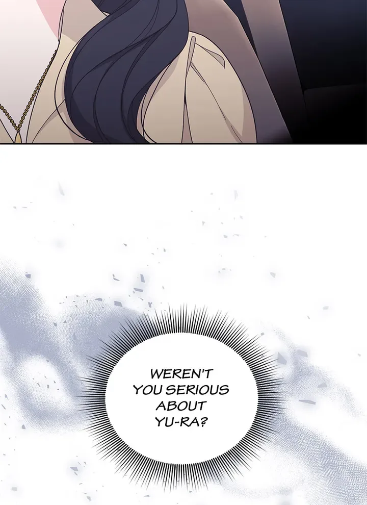 Lend Me Your Lips Chapter 25 page 20