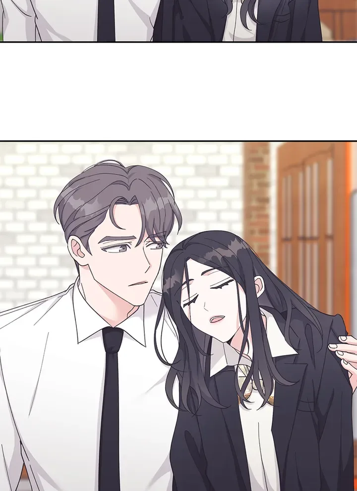 Lend Me Your Lips Chapter 27 page 26