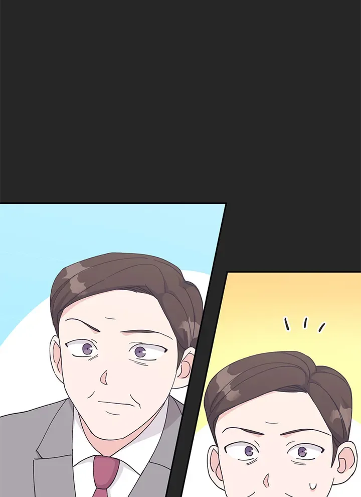 Lend Me Your Lips Chapter 26 page 25