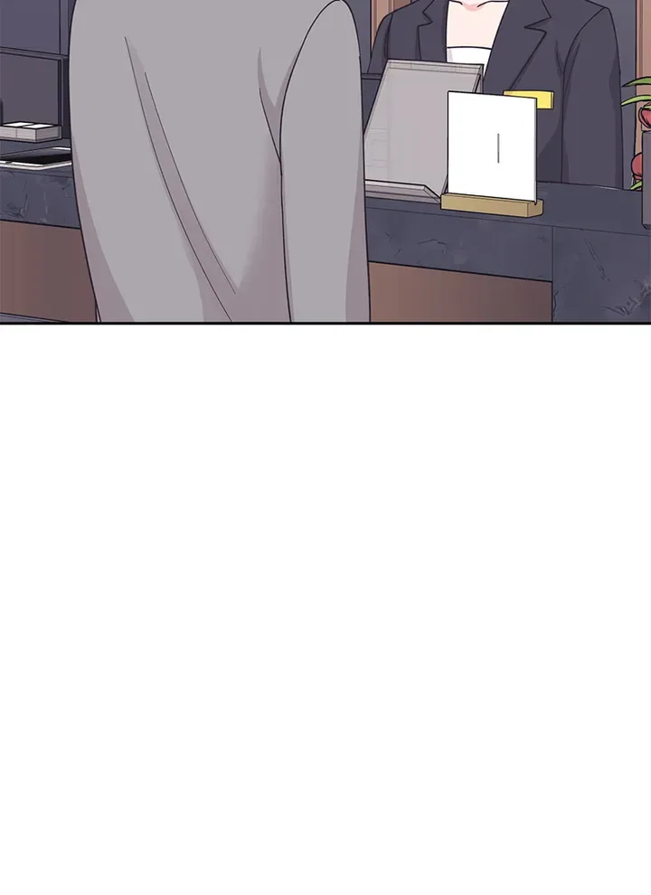 Lend Me Your Lips Chapter 25 page 81