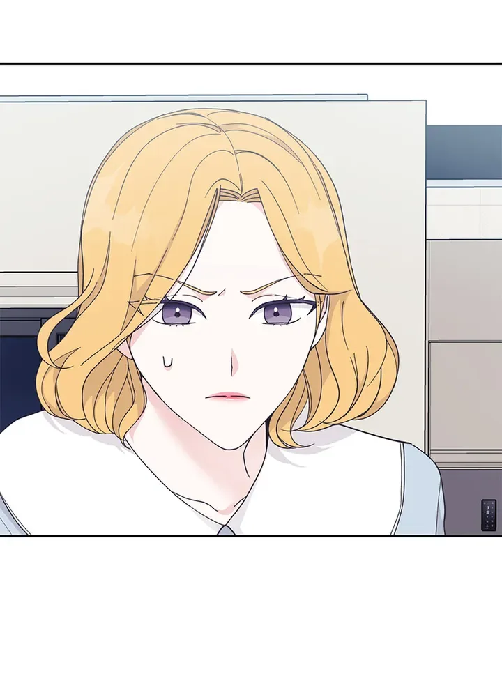 Lend Me Your Lips Chapter 26 page 39