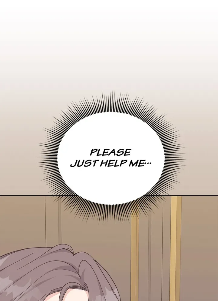 Lend Me Your Lips Chapter 26 page 12