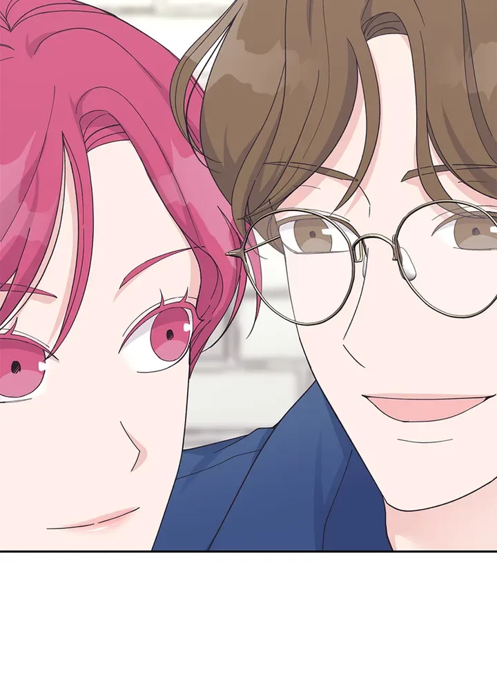 Lend Me Your Lips Chapter 27 page 23