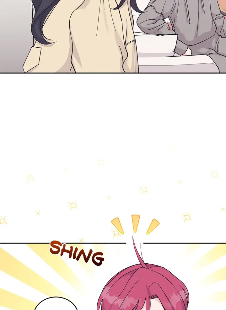 Lend Me Your Lips Chapter 25 page 61