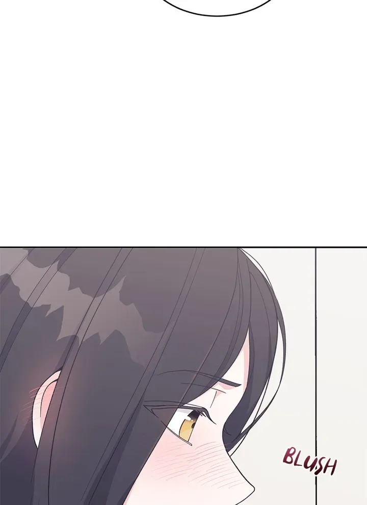 Lend Me Your Lips Chapter 25 page 58