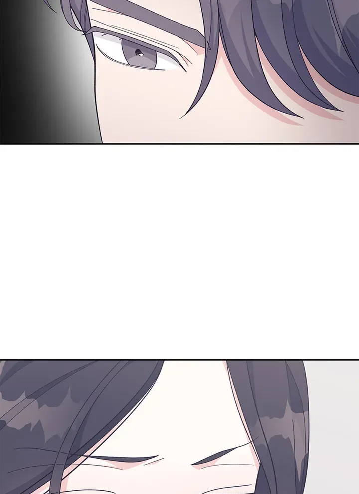 Lend Me Your Lips Chapter 26 page 58