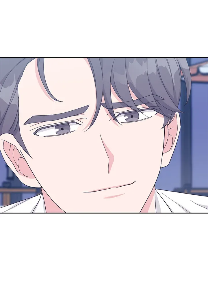 Lend Me Your Lips Chapter 27 page 77