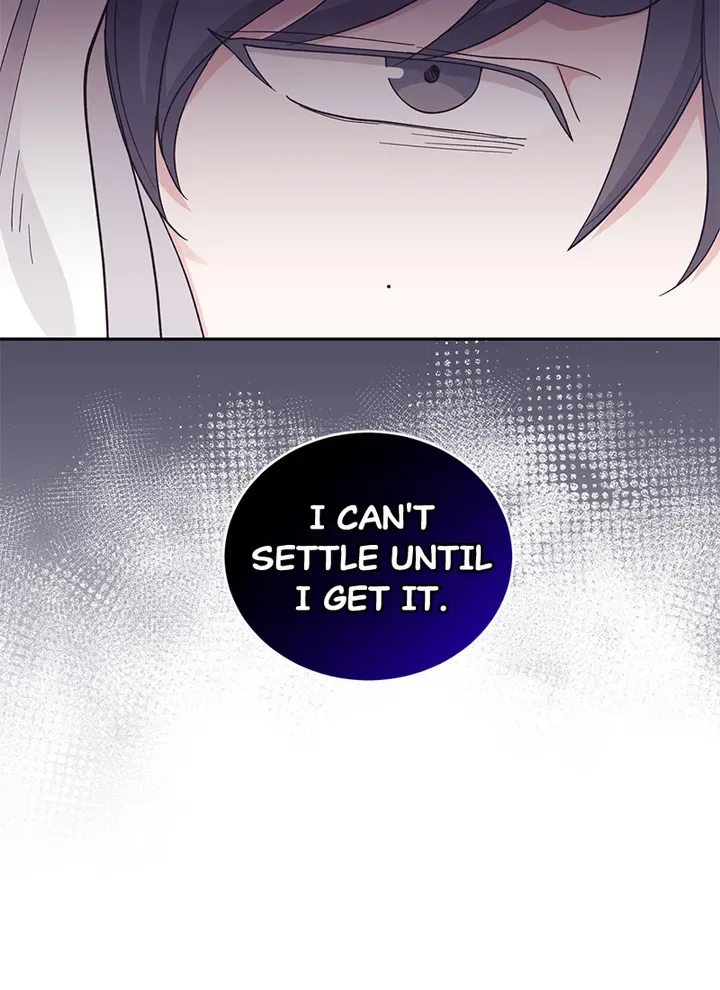 Lend Me Your Lips Chapter 24 page 29