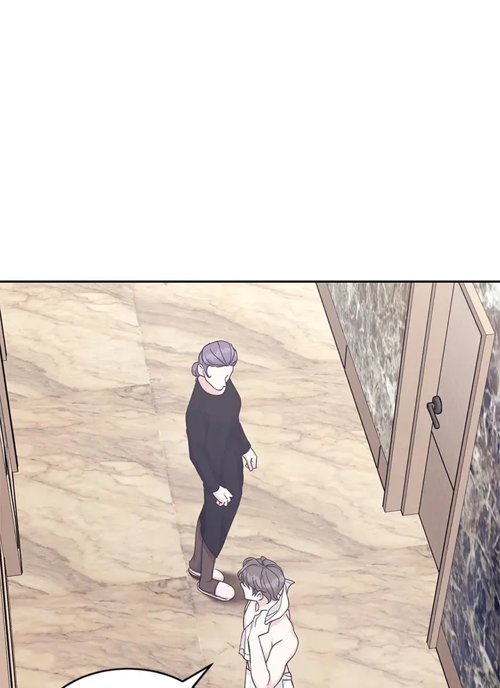 Lend Me Your Lips Chapter 24 page 37