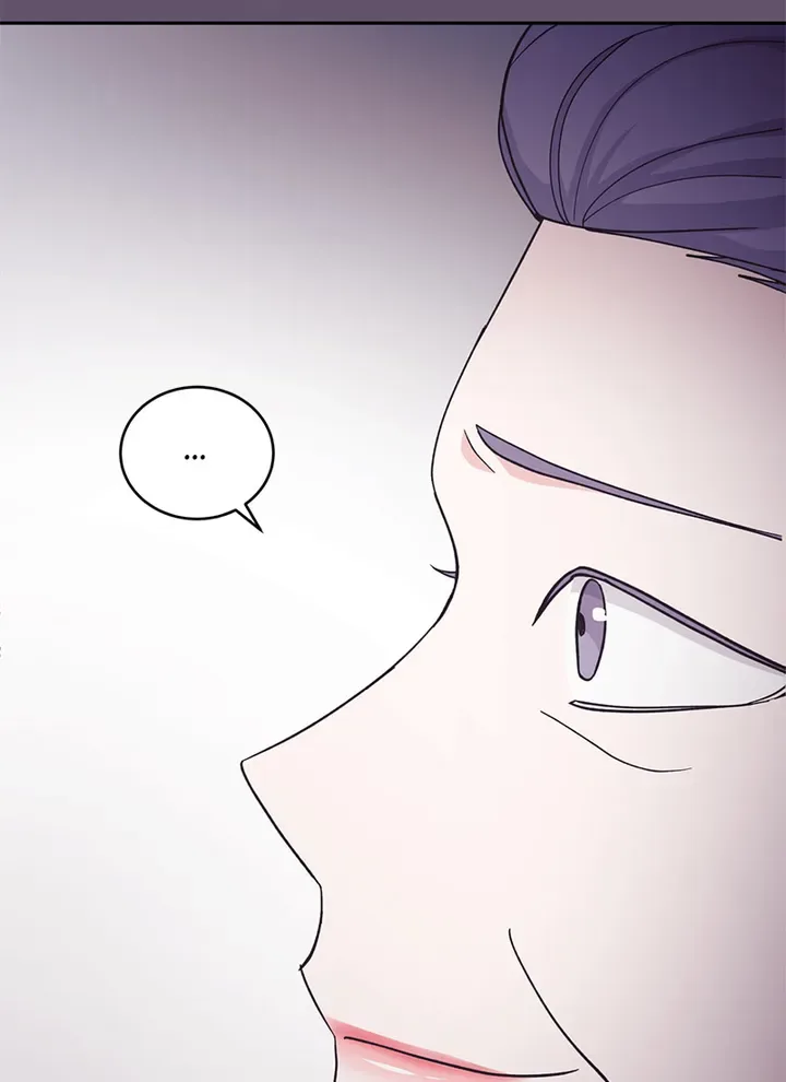 Lend Me Your Lips Chapter 24 page 42