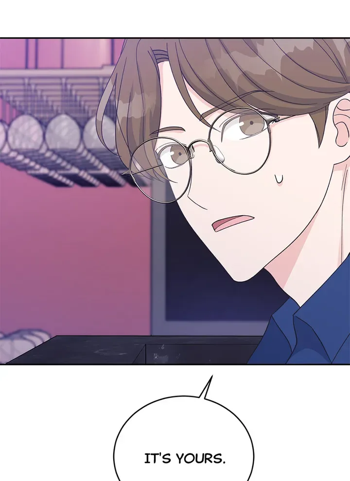 Lend Me Your Lips Chapter 26 page 87