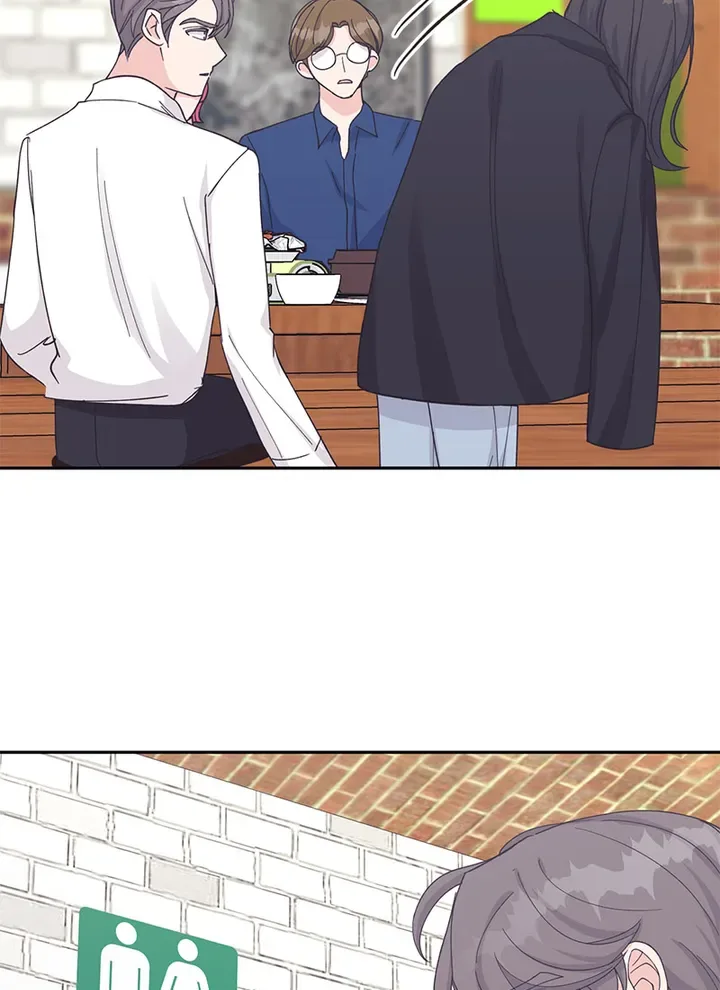 Lend Me Your Lips Chapter 27 page 45
