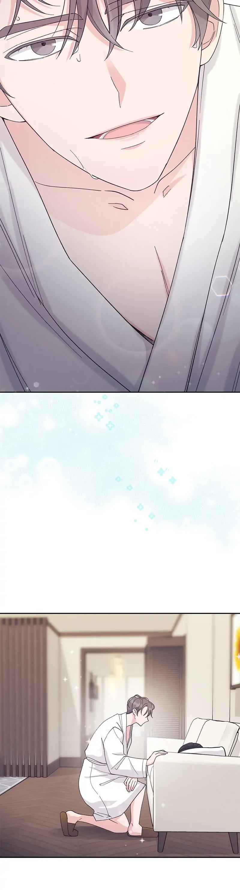 Lend Me Your Lips Chapter 28 page 11