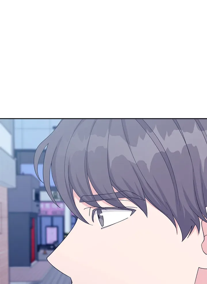 Lend Me Your Lips Chapter 27 page 92