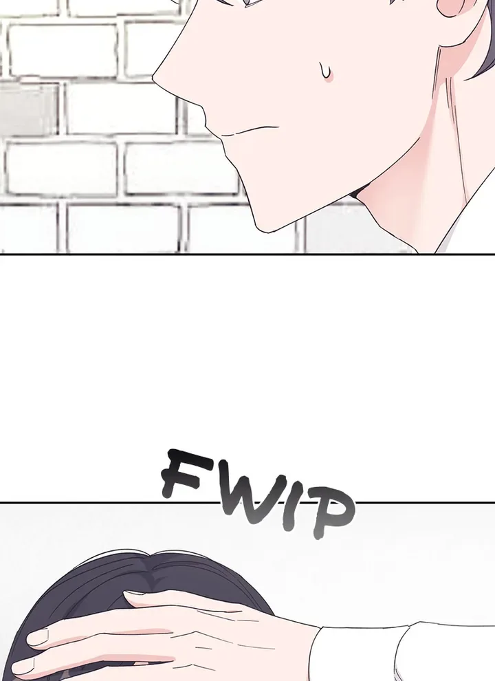 Lend Me Your Lips Chapter 27 page 50
