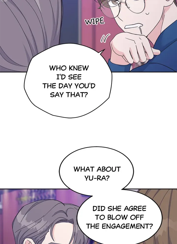 Lend Me Your Lips Chapter 26 page 77