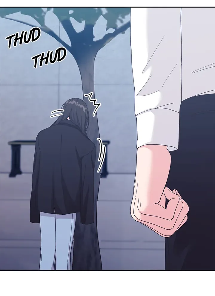 Lend Me Your Lips Chapter 27 page 71