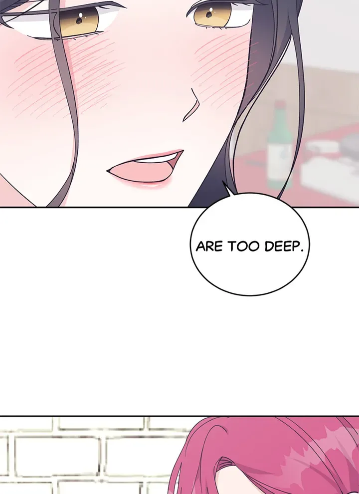 Lend Me Your Lips Chapter 26 page 59