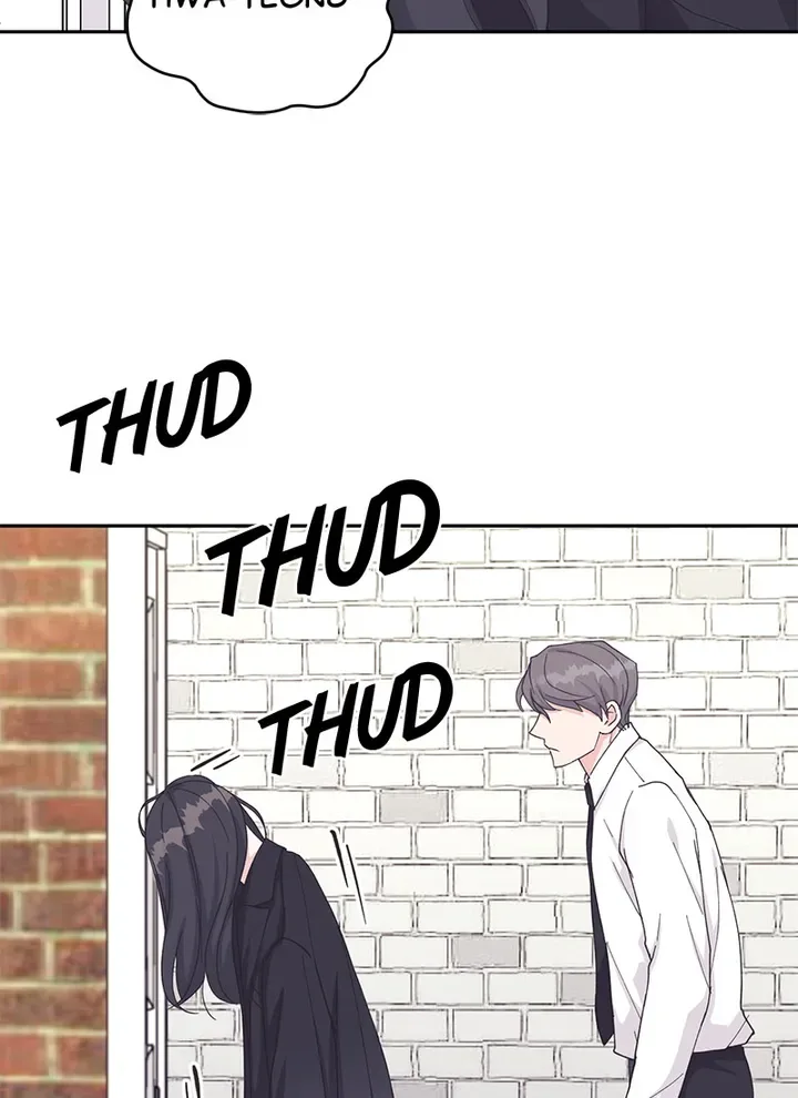 Lend Me Your Lips Chapter 27 page 48