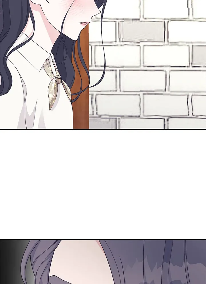 Lend Me Your Lips Chapter 26 page 57