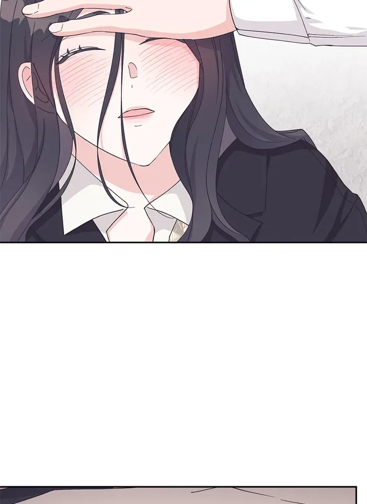 Lend Me Your Lips Chapter 27 page 51