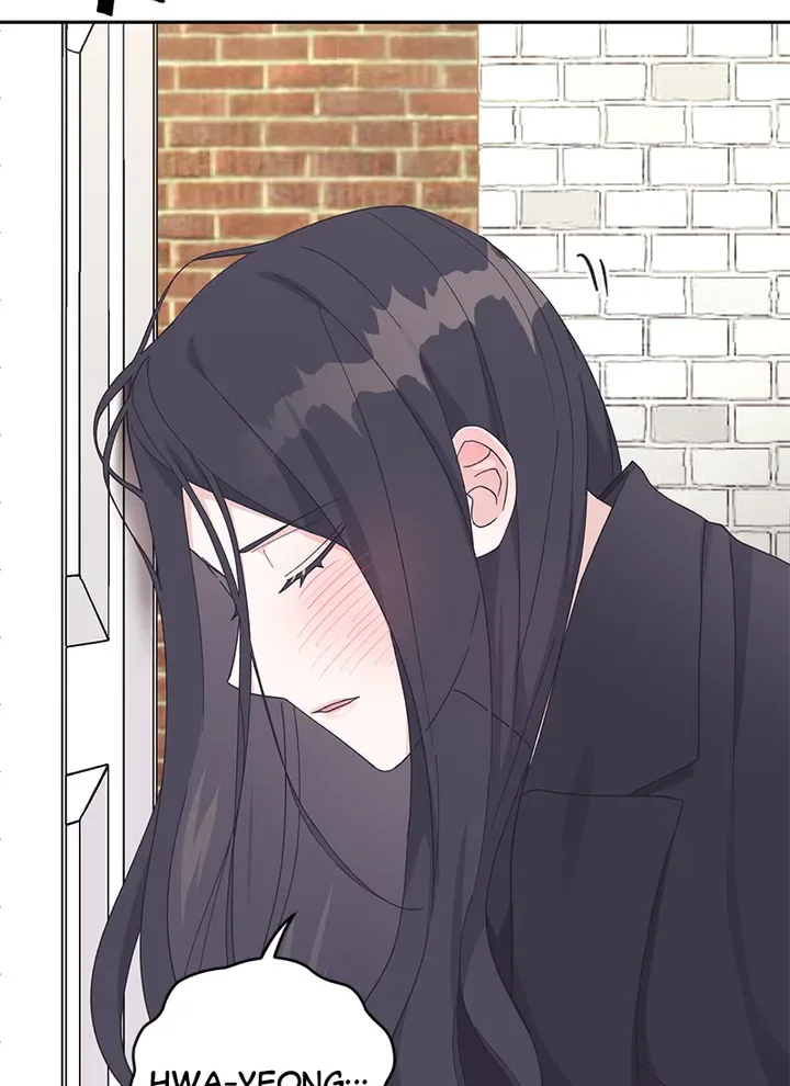 Lend Me Your Lips Chapter 27 page 47