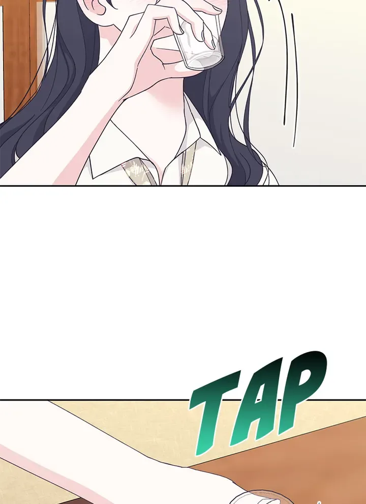 Lend Me Your Lips Chapter 26 page 52