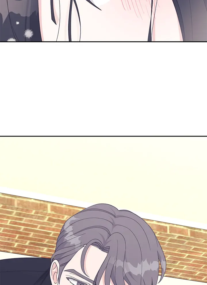 Lend Me Your Lips Chapter 26 page 95