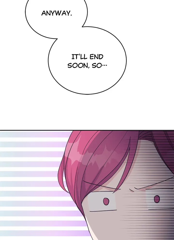 Lend Me Your Lips Chapter 26 page 71