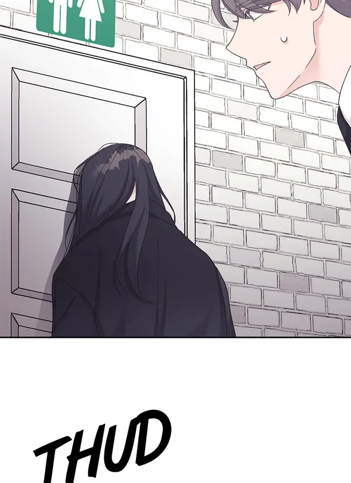 Lend Me Your Lips Chapter 27 page 46
