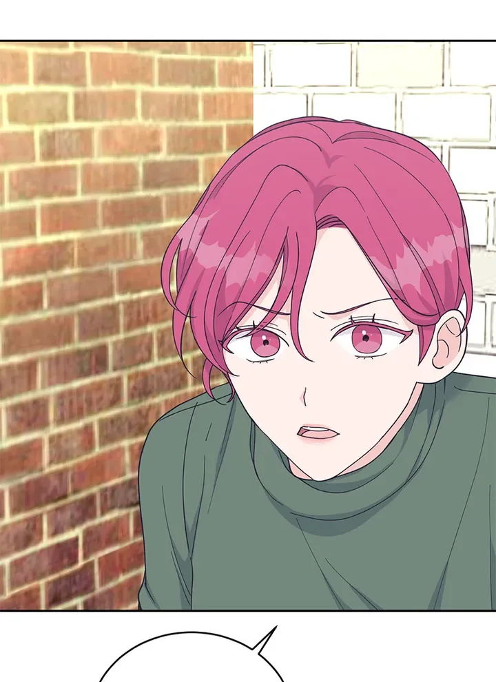 Lend Me Your Lips Chapter 26 page 48
