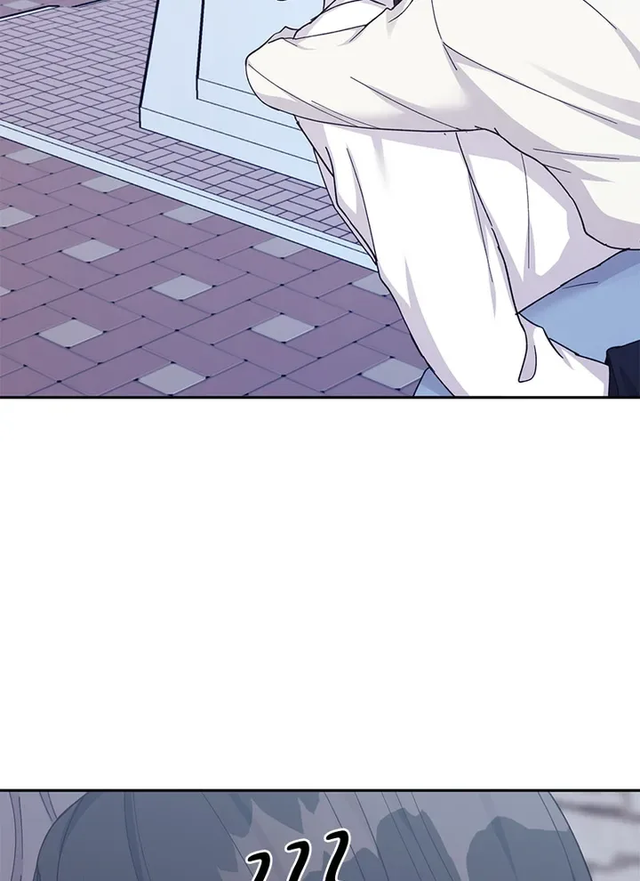 Lend Me Your Lips Chapter 27 page 90