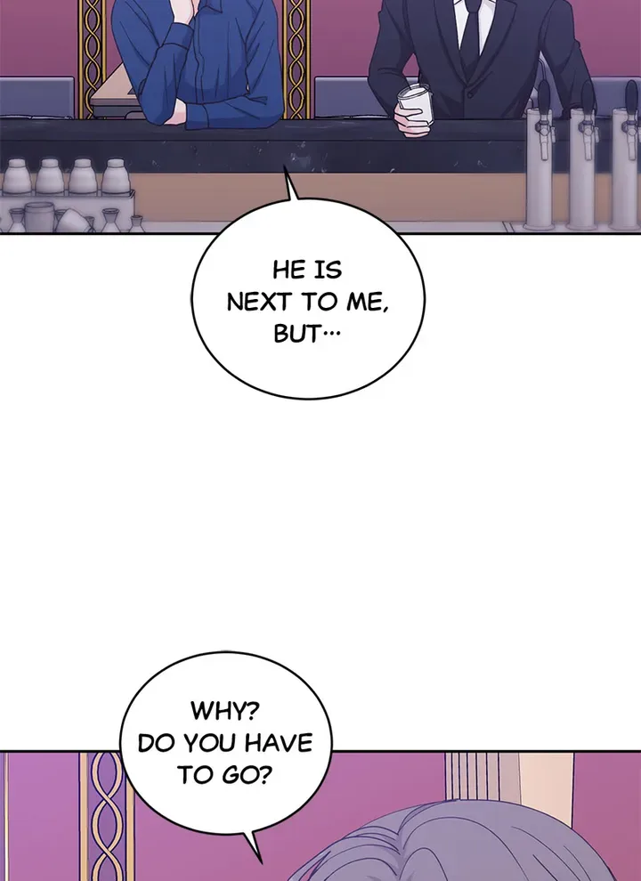 Lend Me Your Lips Chapter 26 page 84