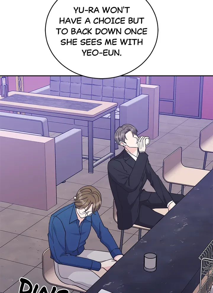 Lend Me Your Lips Chapter 26 page 80