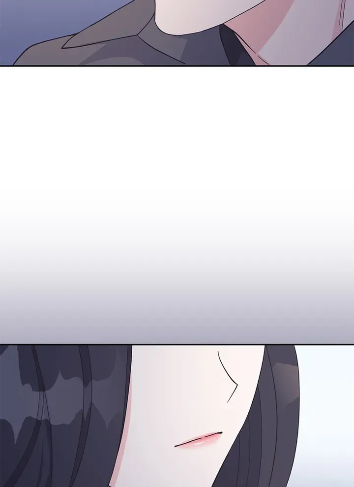 Lend Me Your Lips Chapter 24 page 54