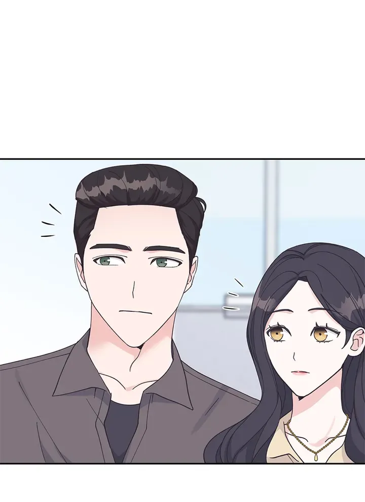 Lend Me Your Lips Chapter 24 page 46