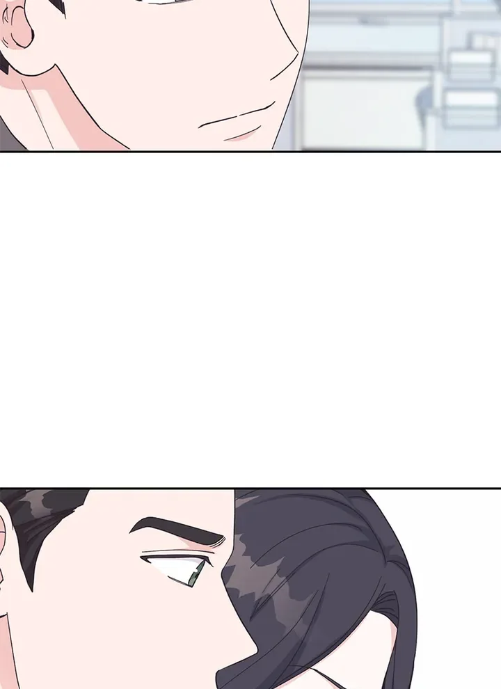 Lend Me Your Lips Chapter 24 page 50