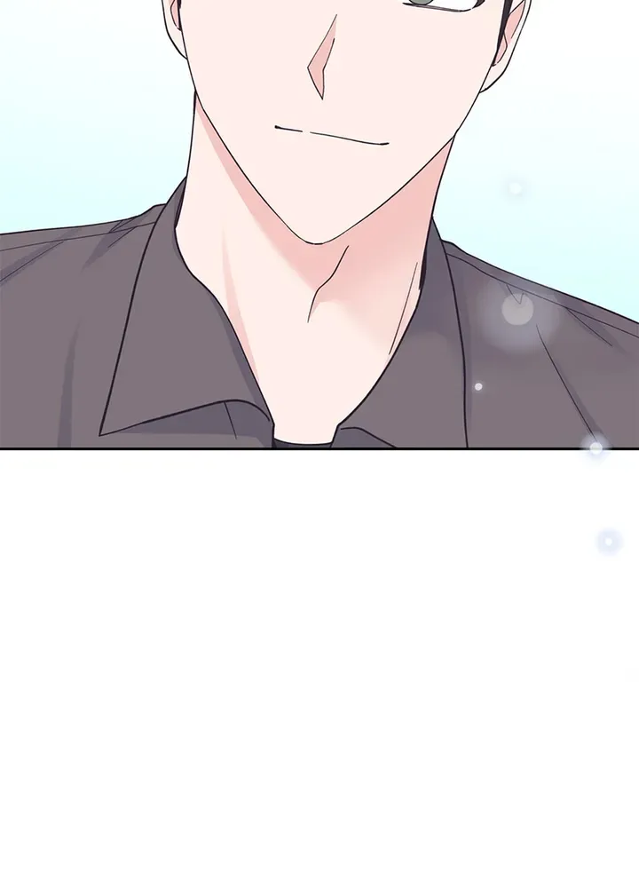 Lend Me Your Lips Chapter 24 page 75