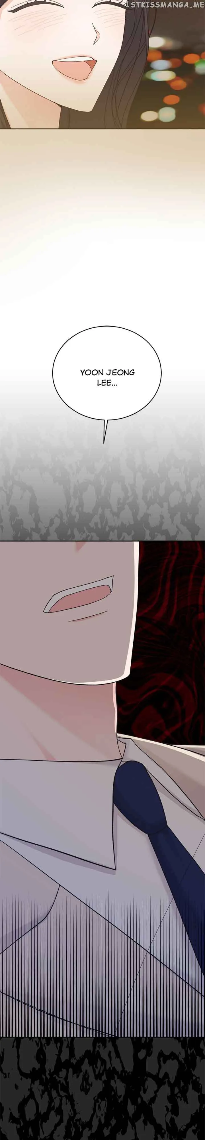 Lend Me Your Lips Chapter 32 page 3