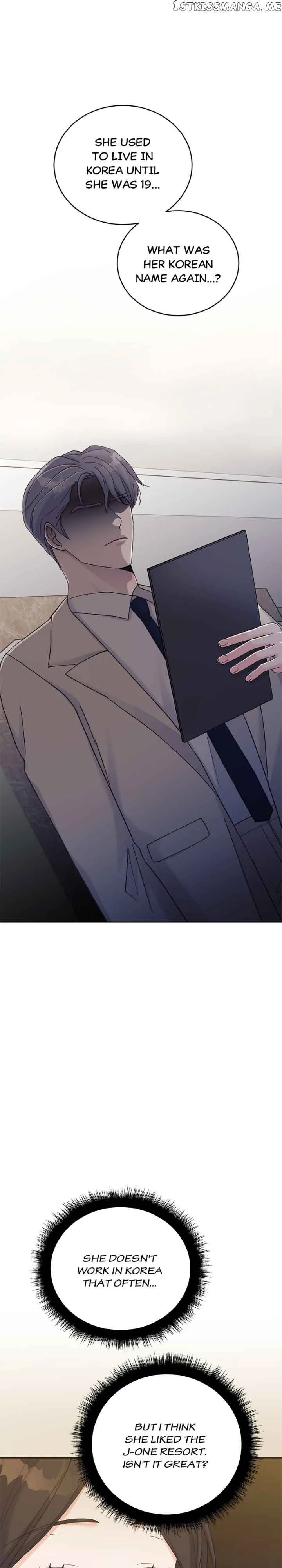 Lend Me Your Lips Chapter 32 page 2