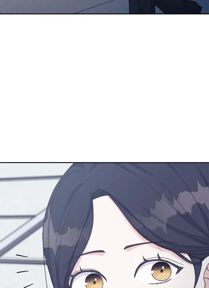 Lend Me Your Lips Chapter 24 page 78