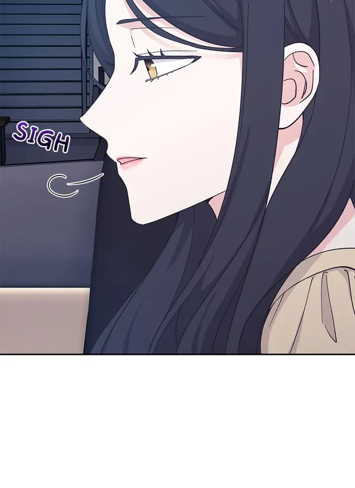 Lend Me Your Lips Chapter 24 page 86
