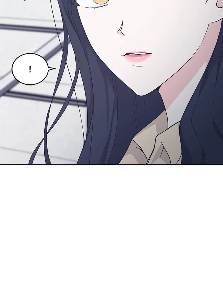 Lend Me Your Lips Chapter 24 page 79