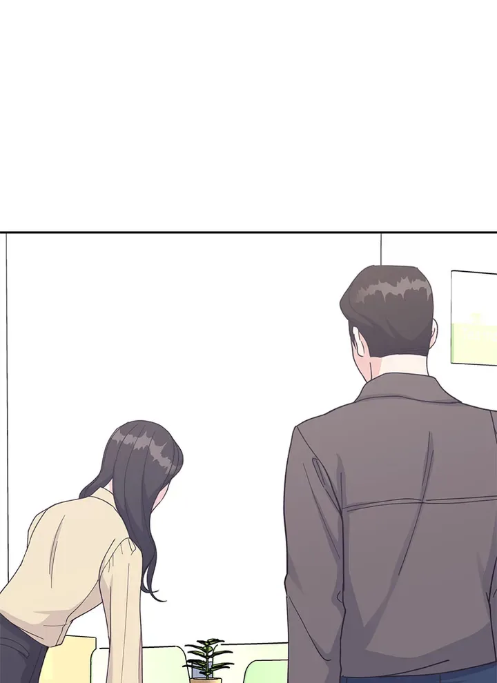 Lend Me Your Lips Chapter 24 page 73