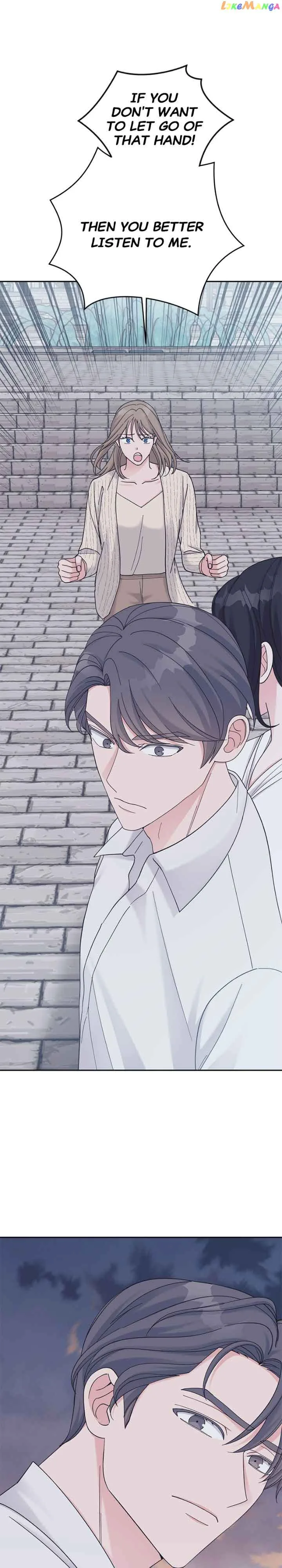 Lend Me Your Lips Chapter 33 page 32